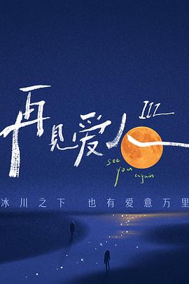 无码精品久久久久久人妻中字