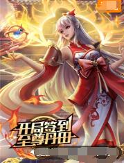 久久久精品日本一区二区三区