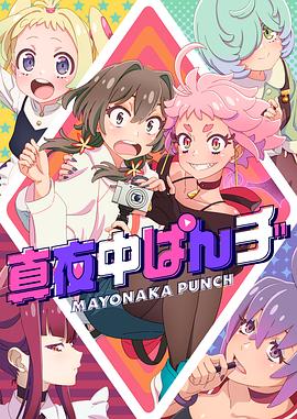 亚洲一区二区三区日本久久九