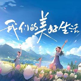 一区二区三区人妻制服国产