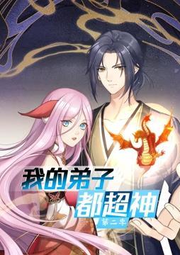 国产日产精品久久快鸭的功能介绍