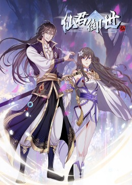 中文字幕无码不卡免费视频