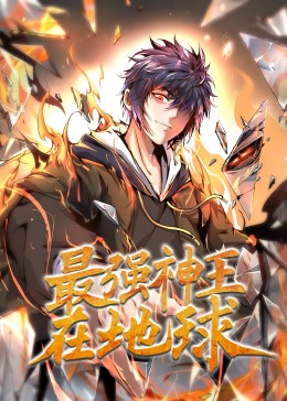 伊人久久大香线焦综合四虎