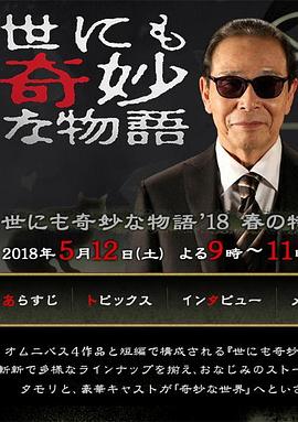 亚洲av无码之国产精品网址蜜芽