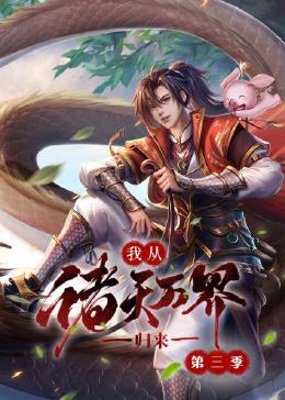 中文字幕亚洲中文字幕无码码