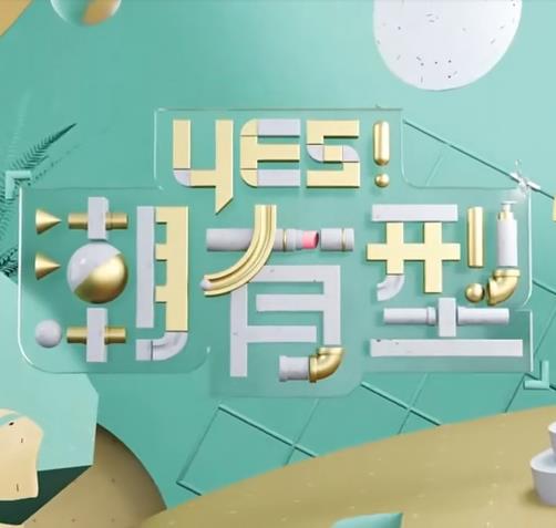 亚洲国产精品久久久久婷婷老年