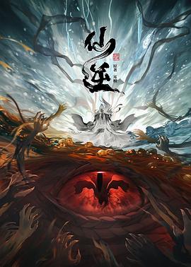 中文字幕一区二区三区久久网站
