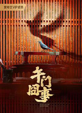 日韩av无码一区二区三区不卡毛片