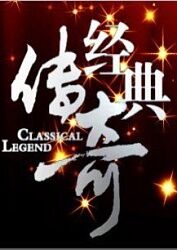 日本一区二区三区免费播放视频站