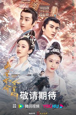 国产无遮挡无码视频在线观看不卡